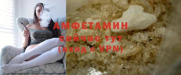 кокаин перу Вязники