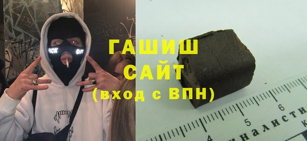 мдма Вяземский