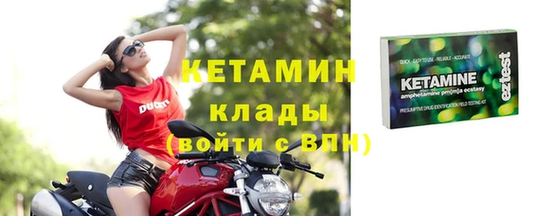 mix Горнозаводск