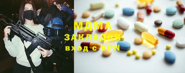 кокаин перу Вязники