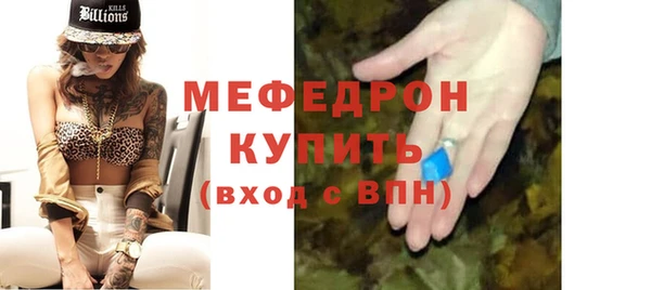 кокаин перу Вязники