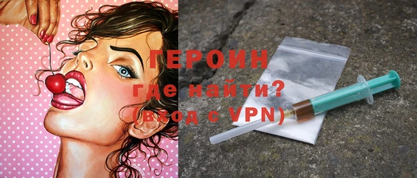 мдма Вяземский