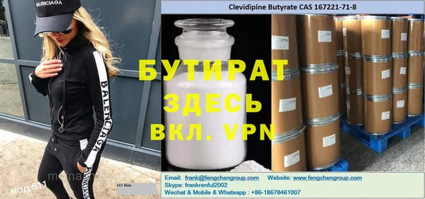 кокаин перу Вязники