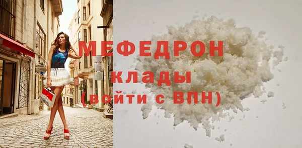 кокаин перу Вязники