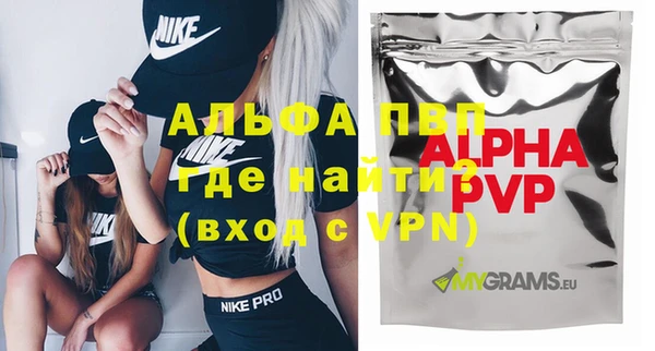 mix Горнозаводск