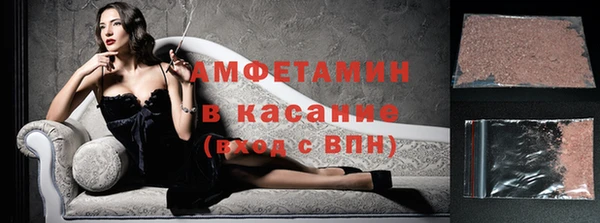 кокаин перу Вязники