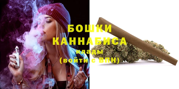кокаин перу Вязники