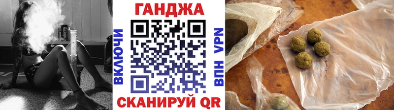 Конопля MAZAR  Купить где  Сертолово 